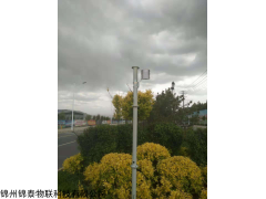 BYC-KQ型百叶窗式空气质量监测传感器