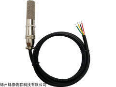 HWS-3溫濕度傳感器