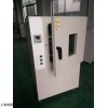 DHG-401A 硅胶热空气老化箱