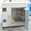 704-1高温远红外电焊箱500℃电焊条烘箱