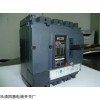 优质产品NSX250N塑壳断路器
