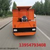 四不像车 5吨四轮四不像矿用车结实耐用