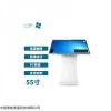 ZS-ZP550TP 高清卧式55寸电容触摸一体机PC版专业生产，优惠促销