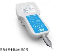 OXYBABY 6.0i 德国威特包装残氧检测专用便携式顶空分析仪