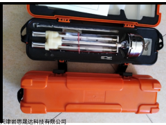 DHM2 通风干湿表机械干湿温度计