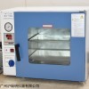 沪粤明DZF-6090不锈钢内胆真空干燥箱