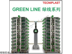 Greenline 綠線系列 泰尼百斯小鼠IVC籠具 綠線