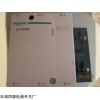 LC1-D300交流接触器厂家直销