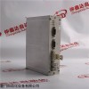 本特利延长线330130-040-03-00