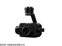 禪思XT2 大疆 禪思XT2