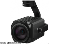 禪思 Z30 大疆 禪思 Z30