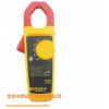 型号:BF26-F303 Fluke 钳形电流表