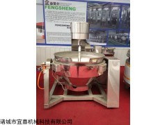 100 高粘度阿胶行星搅拌锅,酱牛肉蒸煮锅