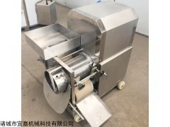 150型 海鲜水饺鱼糜机,鱼骨肉分离设备