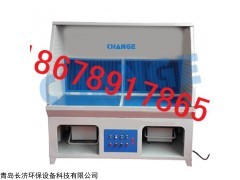 供應(yīng)菏澤打磨除塵工作臺切割拋光粉塵凈化處理