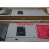 RSS800  供應西門子6RA80直流調(diào)速器擴容---RSS80