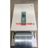 RSS70 供應西門子6RA70直流調(diào)速器擴容---RSS70