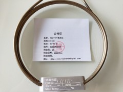 15%FFAP/Chromosorb   填充柱测试食用油中涕灭威