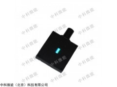 CME-M254 汞燈波長(zhǎng)校準(zhǔn)光源 中科微能
