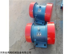 LZF-4 三相异步电动机LZF-4仓壁振打器