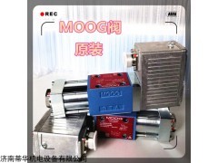 D633-317B 进口MOOG穆格伺服阀