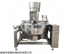 100 变频行星搅拌锅,牛轧糖行星夹层锅