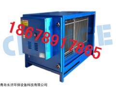 UV光解廢氣凈化器污水處理廠臭氣除味設(shè)備