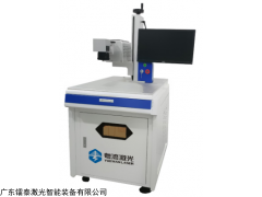 N95 口罩激光打码机