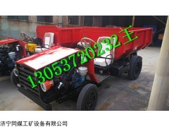 WC1.2J 生产销售防爆无轨材料车型号 2020新款直销