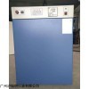上海榮豐GHP-9050隔水式恒溫培養(yǎng)箱