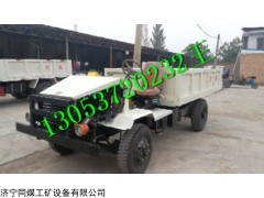 16511 WC3J矿用防爆无轨胶轮车 井下可拉5吨货