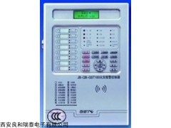 JB-QB-GST100 榆林海灣消防，火災(zāi)報(bào)警控制器主機(jī)