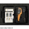 VT02 回收Fluke福祿克維修 VT02 可視紅外測溫儀