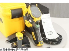 TI400 Fluke Ti400紅外熱像儀 維修Ti400