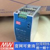 台湾明纬NDR系列开关电源