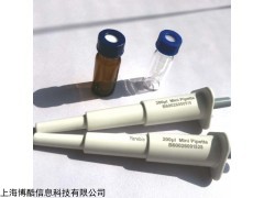 定量迷你移液器 Mini移液枪
