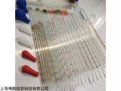 長型玻璃刻度吸管 膠頭滴管 環(huán)標分度移液管