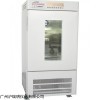 HYM-100A液晶屏生化培养箱 化妆品恒温试验箱