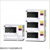 IS-RDS3 /IS-RDS3C /IS-RDS4 叠加式恒温振荡器（可具备CO2培养功能）