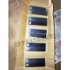 型号:GY76-50*10*3 标准腐蚀试片