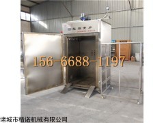100 不銹鋼豆干烘烤爐