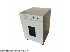 ZJDHP-600 電熱恒溫培養(yǎng)箱