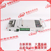 CMA131 ABB		CMA131