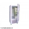 LBI-800-N生化培养箱800升药品保存箱