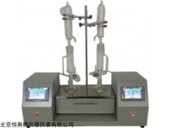 HAD-L2292 自动甲苯不溶物测定仪
