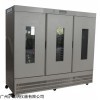 泰宏君大型生化培养箱LRH-1200A珠江牌生化箱
