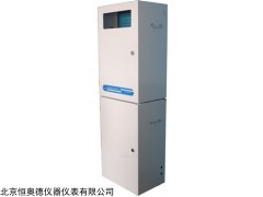 HAD-8000 BOD在线分析仪