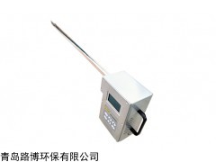LB-702型便攜式油煙檢測儀