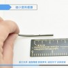 I1SF-D0301N-O3U2 直徑3毫米微型金屬接近開關