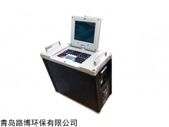 LB-3040-B便攜式紫外吸收煙氣監(jiān)測系統(tǒng)